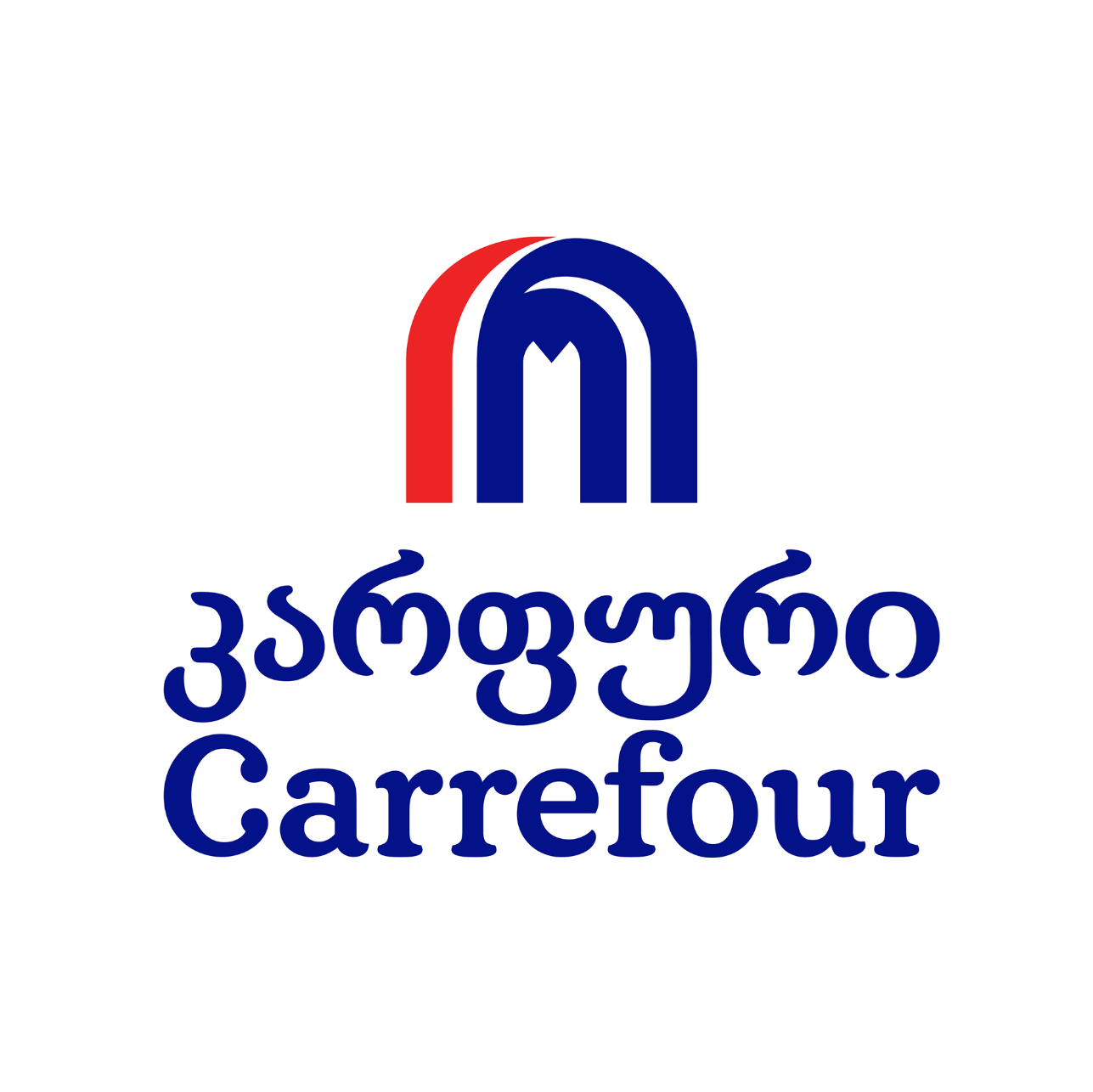 კარფური / Carrefour